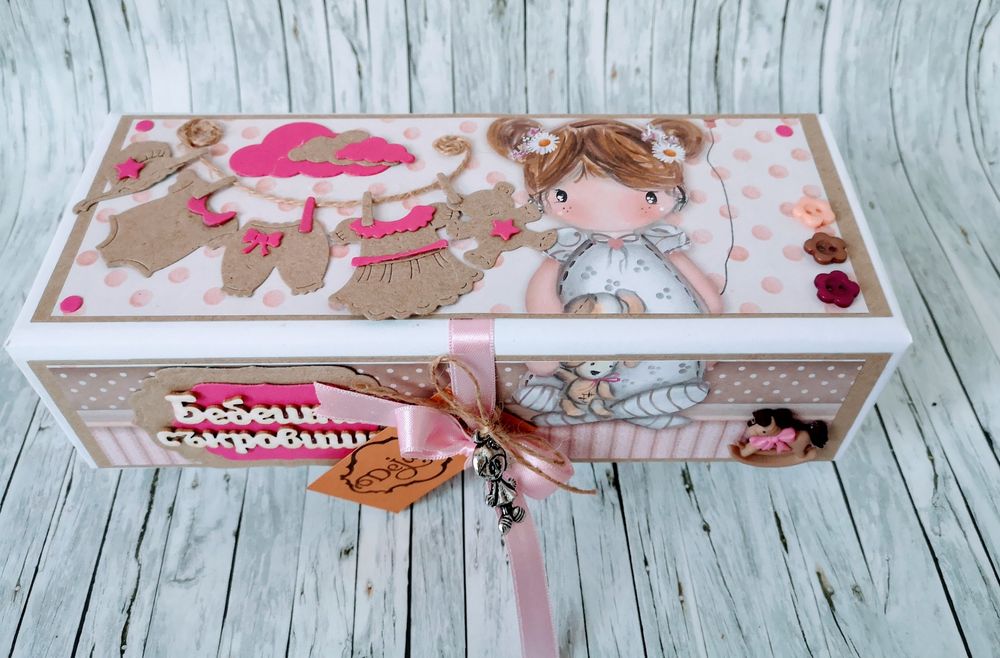 Кутия Бебешки съкровища - за погача, кръщене, рожден ден, прохождане