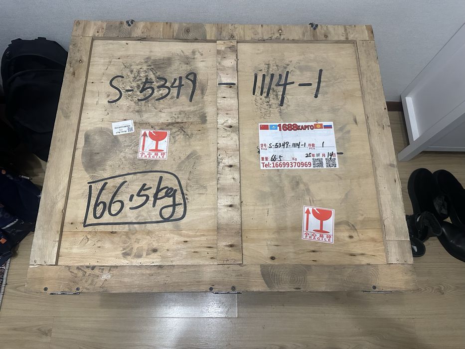 Ящик, сделанный своими руками