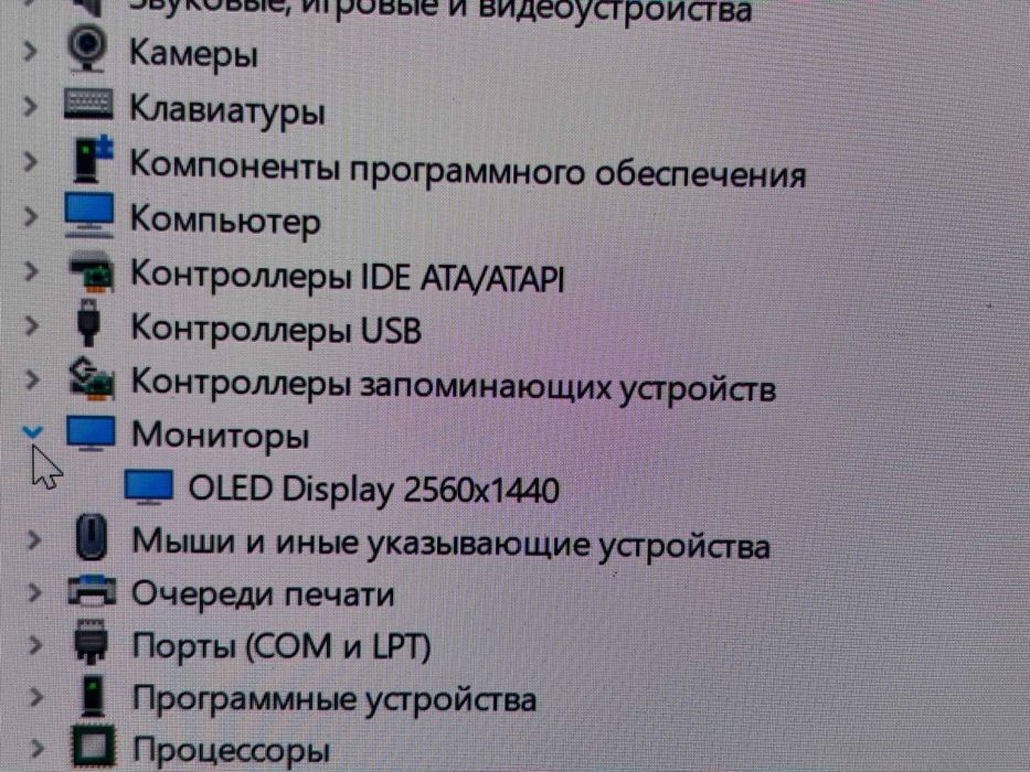 Lenovo Thinkpad Yoga X1. Экран 2к Oled. + стилус
