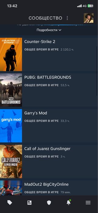 Steam прайм аккаунт
