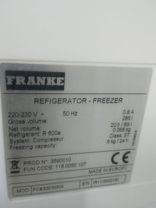 Встраиваемые холодильник franke