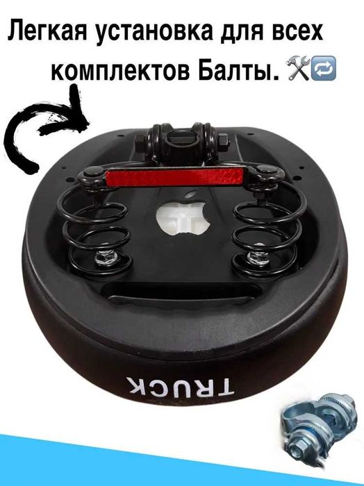 сиденье для электровелосипеда