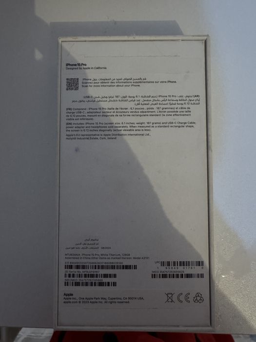 Iphone 15 про 128 гб