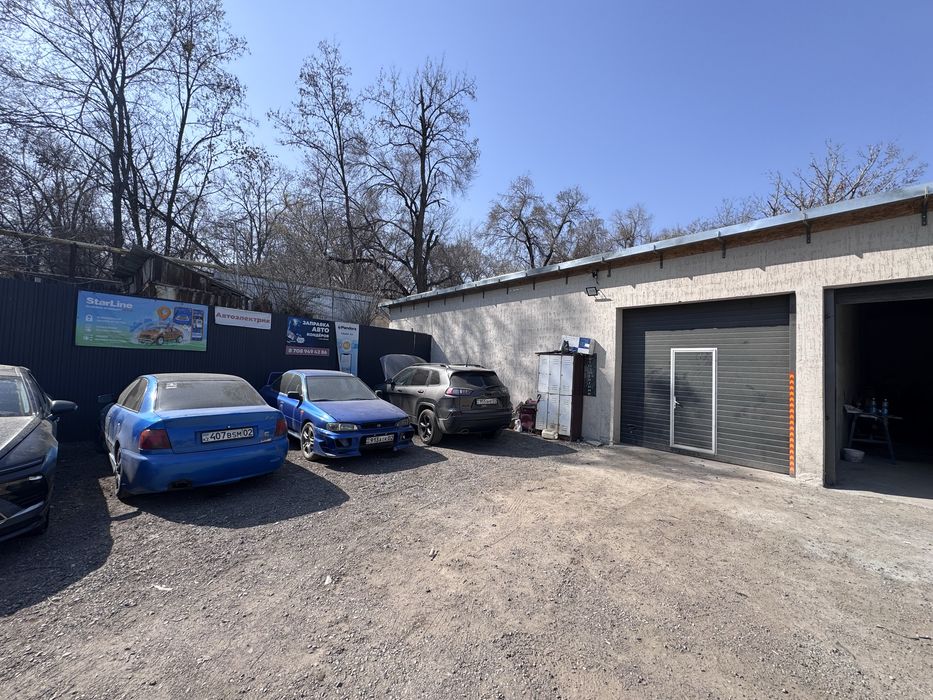 Автосервис аренда