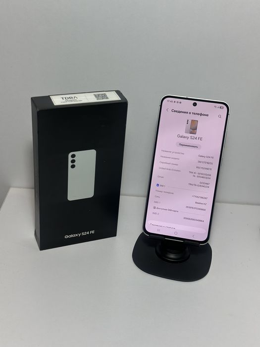 Samsung S24FE 256GB
