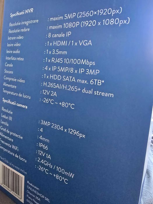 Система за видеонаблюдение PNI WiFi660 с 4 безжични камери 3MP, IP66