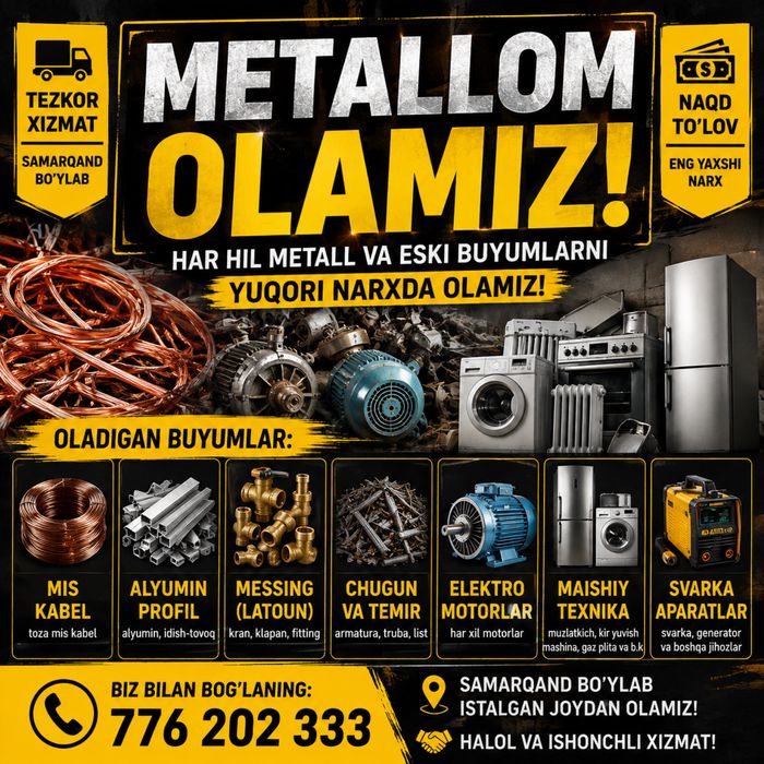 Metallom metallomm metallom