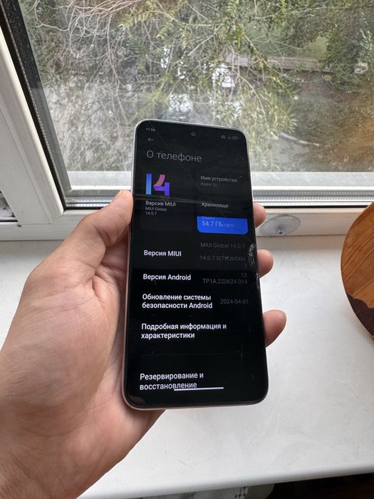 редми 10 Redmi 10