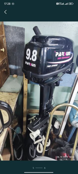 Лодка Ривьера 3200 с мотором 9.8