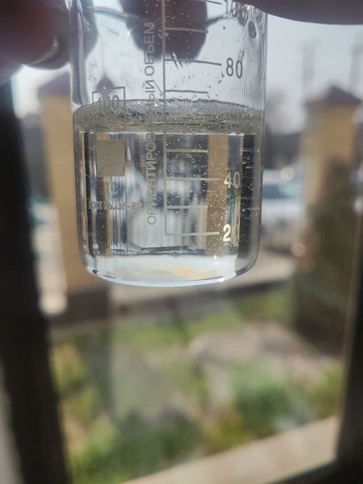 Крахмальная Патока