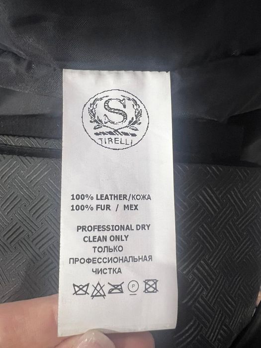 Продам шубу мужская новая.