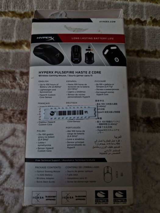 Hyperx Pulsefire HASTE 2
