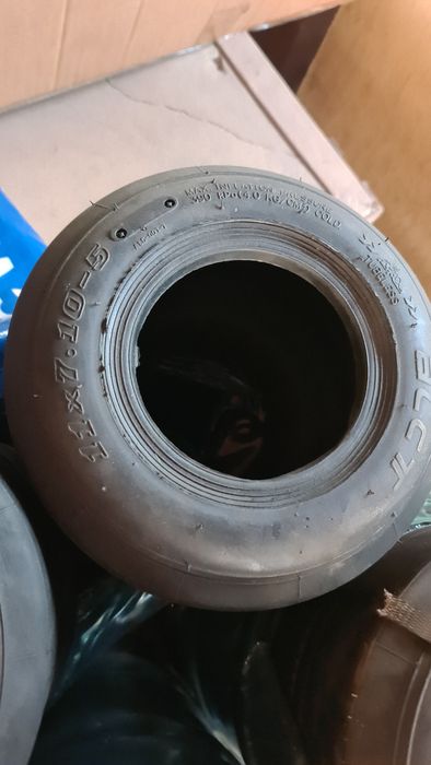 Шины для картинга