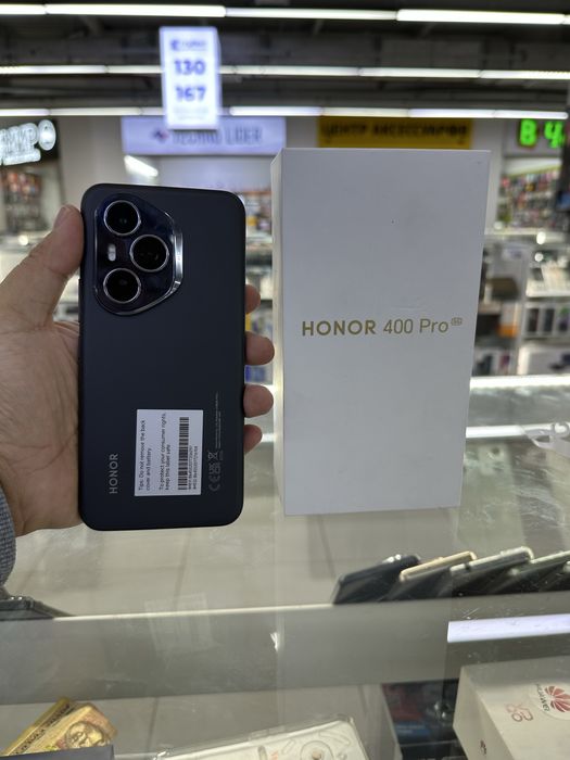 Honar 400 pro 5G 12/512