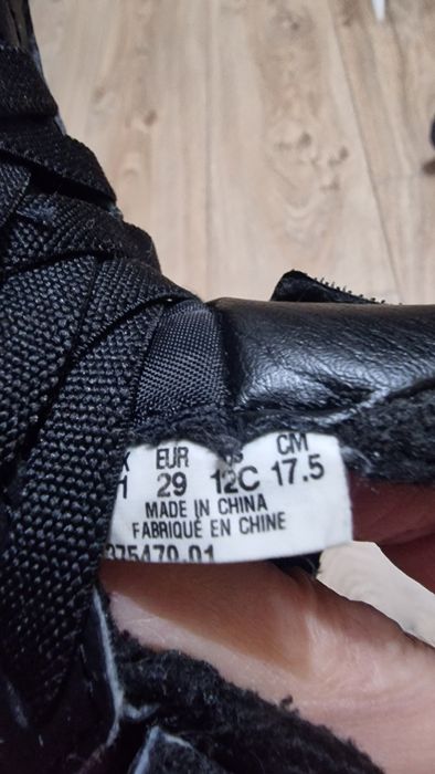 Зимни боти Пума 29 номер за момче