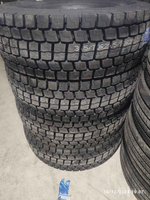 Sailun 315/70R22.5 tigach ga zadniy balon