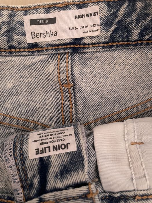 Продавам къси панталони