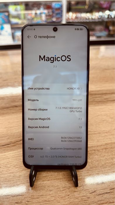 Мобильный телефон HONOR X8