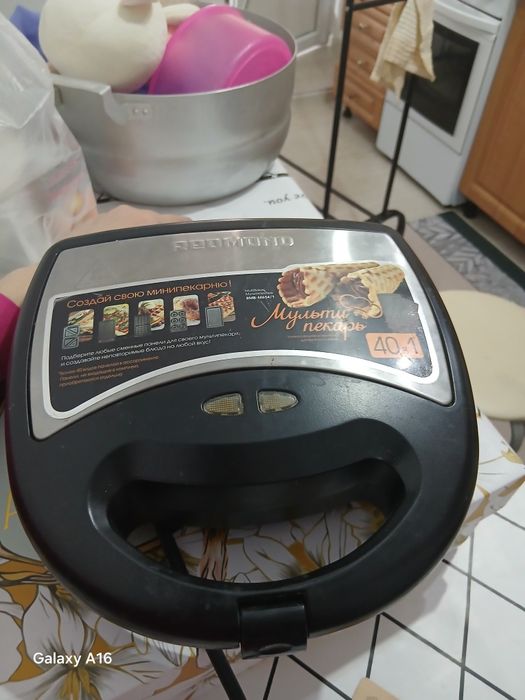 Вафелница сатамын срочно