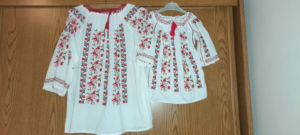 Set ie traditionala