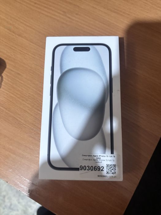 Продам Айфон 15 с гарантией