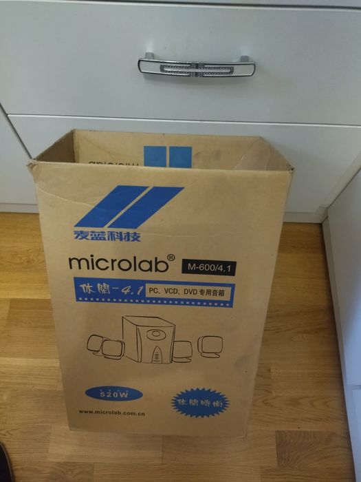 колонки,  mikoball