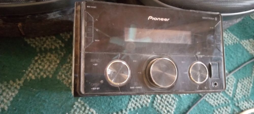 Pionermafon keenvod kalonka