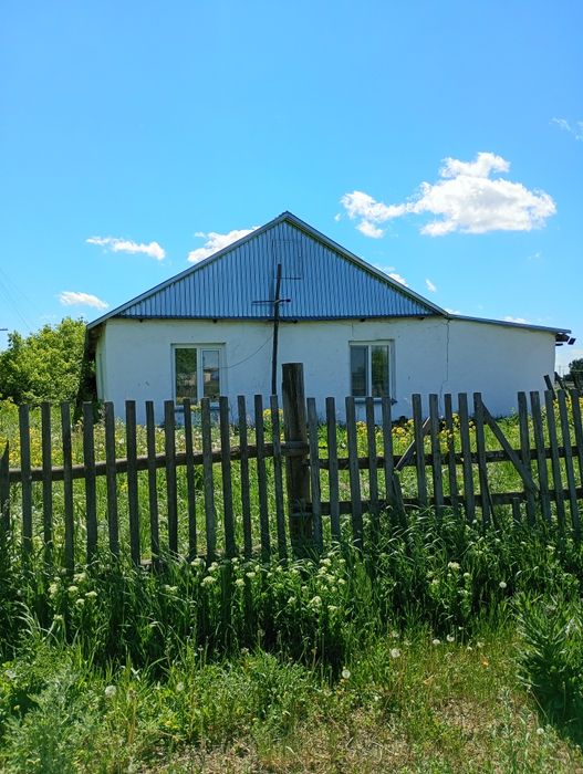 Продам дом .Үй сатылады