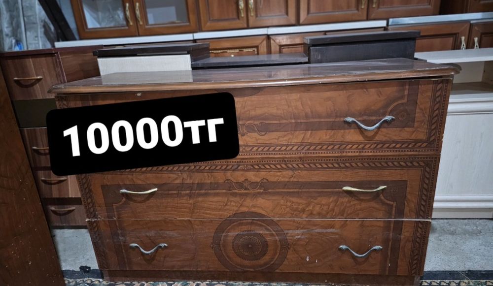 Стол стуля мықты