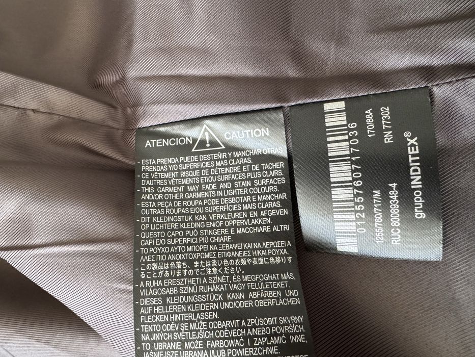 Дамско яке ZARA . Размер М . Цена 15€ .