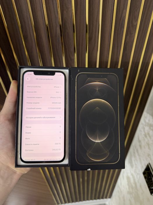 Iphone 12 Pro 256 Айфон 12 Про 256
