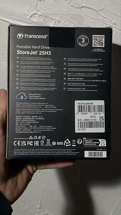 2tb Внешний жёсткий диск HDD