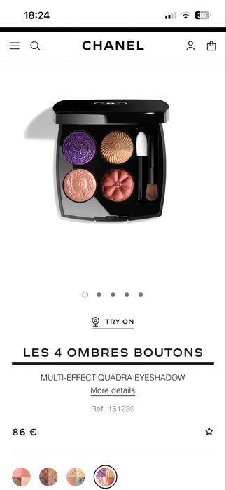 CHANEL Сенки и лак комплект