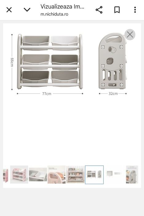 Organizator pentru jucarii