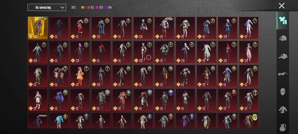 PUBG MOBILE аккаунта игры