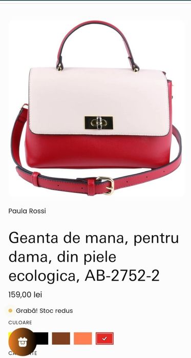 Geanta sport de mână sau umăr Orsay din piele ecologică nouă roșu crem