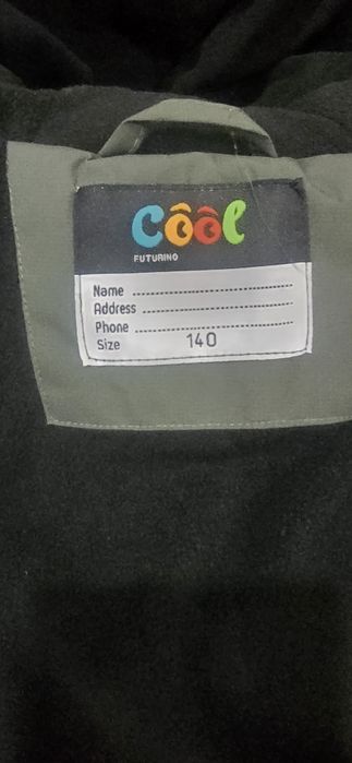 Зимняя куртка 8-9-10лет