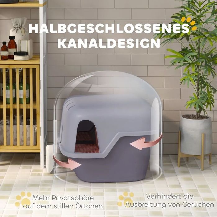 PawHut Кутия за котешка тоалетна с капак и лъжичка