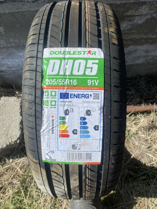 Срочно продам резину