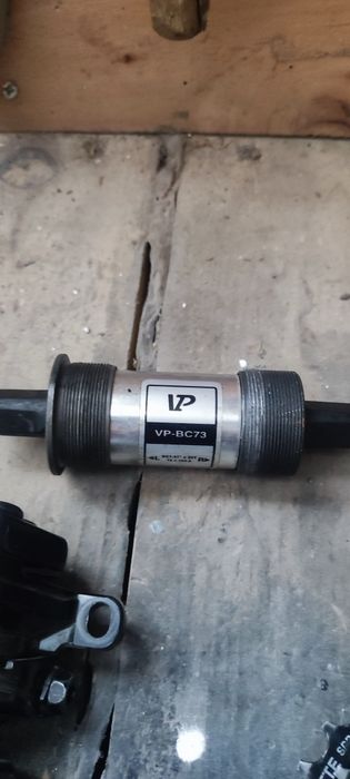 Части за МТБ/MTB велосипеди