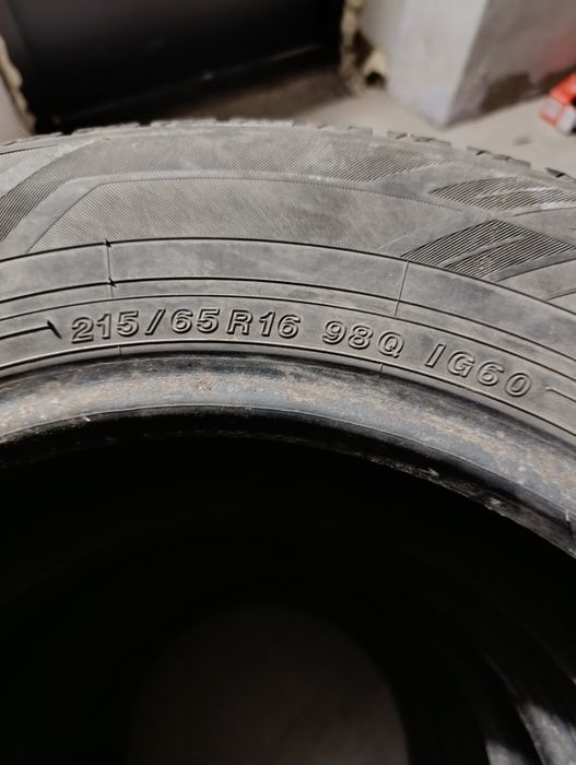 Продам зимнюю  резину