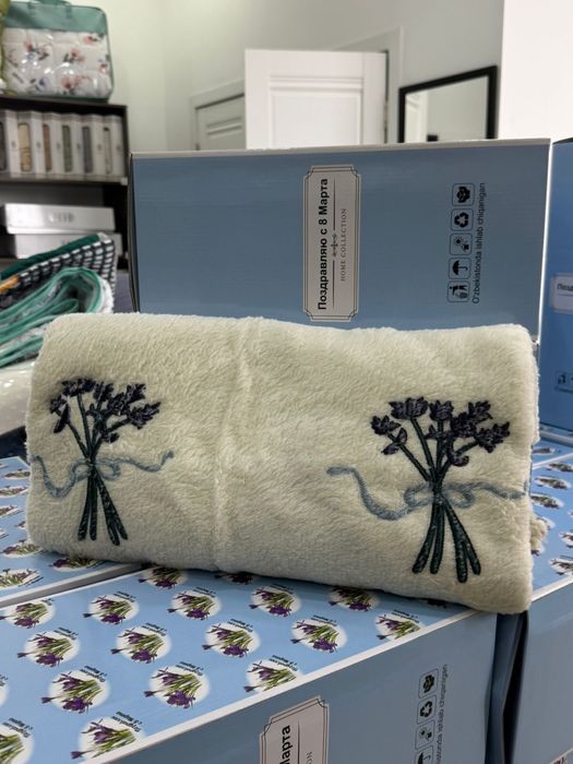 Плед в подарочной коробке 8 марта