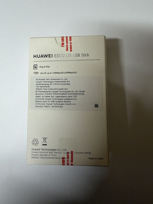 Modem Huawei 4G E3372h-320 LTE, cel mai bun pret, sigilat