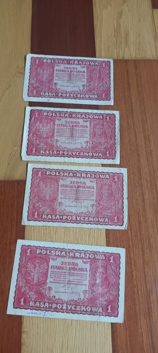 Lot 4 Bancnote vechi