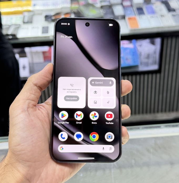 Google pixel 10 pro xl 256 gb esim esim 5g