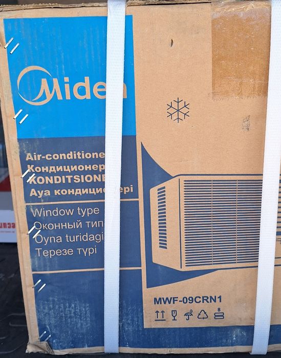 Кондиционер новый продаётся  срочно