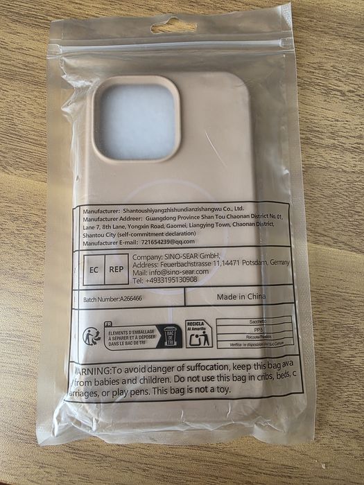 Кейс за Iphone 14 Pro Max НОВ!