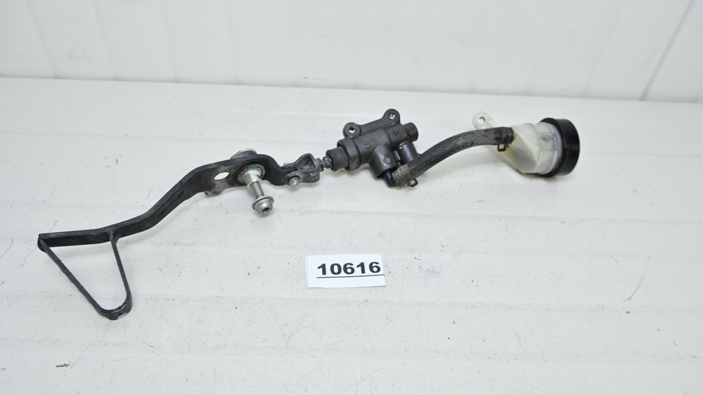 Pedala Frana Cu Pompa Si Rezervor Spate BMW R1200GS 2013 - 2018