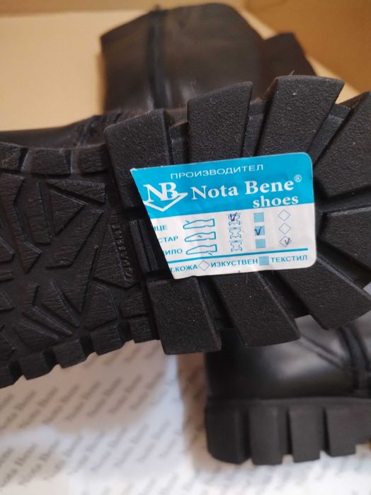 Дамски ботуши естествена кожа 38 номер, нови