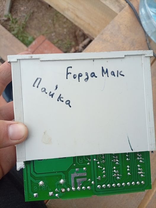 Yozilgan narsa ustalarga kerakli